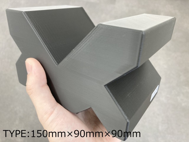 20250624 樹脂製Vブロック(プラスチックヤゲン台)